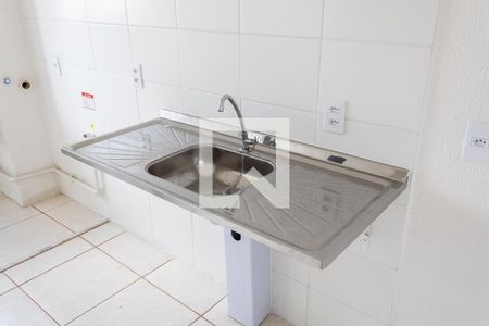 Apartamento para alugar com 42m², 2 quartos e 1 vaga Apartamento para alugar com 42m², 2 quartos e 1 vagaCozinha e Área de Serviço
