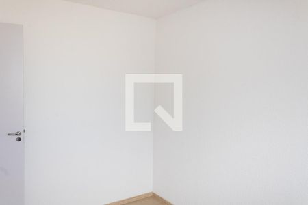 Apartamento para alugar com 42m², 2 quartos e 1 vaga Apartamento para alugar com 42m², 2 quartos e 1 vagaQuarto 2