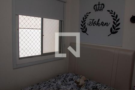 Quarto 2 de apartamento à venda com 3 quartos, 80m² em Riacho das Pedras, Contagem