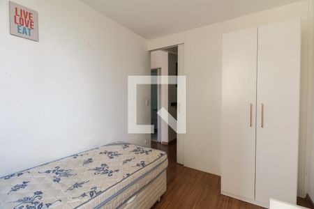 Quarto 1 de apartamento para alugar com 2 quartos, 47m² em Vila Gomes Cardim, São Paulo