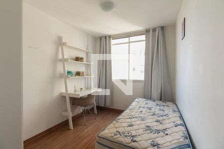 Quarto 1 de apartamento para alugar com 2 quartos, 47m² em Vila Gomes Cardim, São Paulo