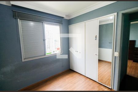 Quarto 1  de apartamento para alugar com 3 quartos, 84m² em Jardim Londrina, São Paulo