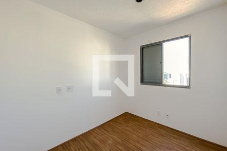 Quarto 1 de apartamento para alugar com 2 quartos, 44m² em Mooca, São Paulo