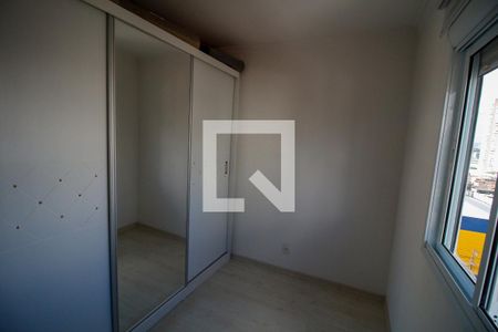 Quarto de apartamento para alugar com 2 quartos, 80m² em Tatuapé, São Paulo