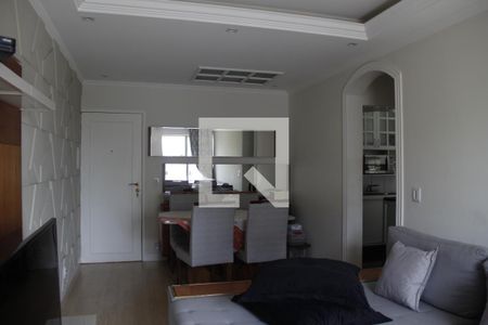 Sala de apartamento para alugar com 2 quartos, 72m² em Jardim Japao, Suzano