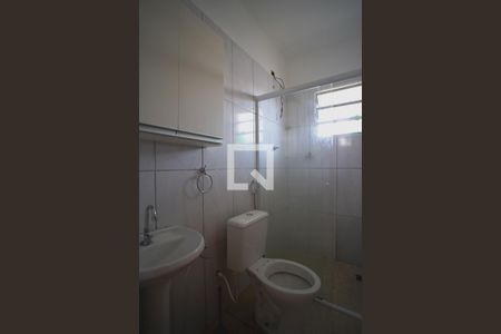 Banheiro de casa para alugar com 1 quarto, 45m² em Vila Jardini, Sorocaba