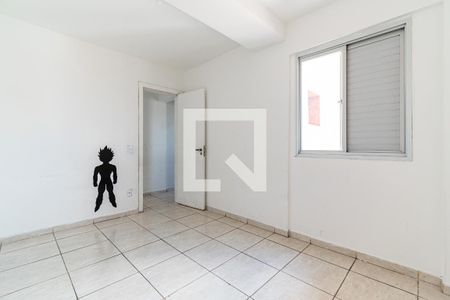 Quarto 1 de apartamento à venda com 2 quartos, 70m² em Vila Fachini, São Paulo