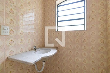 Banheiro da suíte de casa à venda com 4 quartos, 310m² em Dae, Campinas