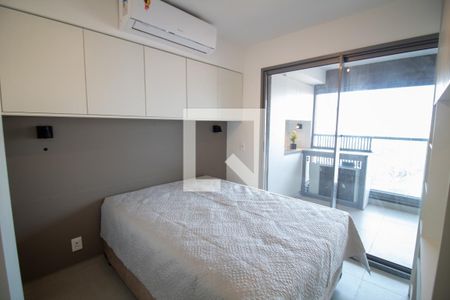 Quarto  de kitnet/studio para alugar com 1 quarto, 41m² em Santo Amaro, São Paulo