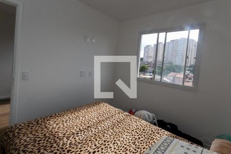 Suite de apartamento para alugar com 1 quarto, 35m² em Cidade Satelite Santa Barbara, São Paulo