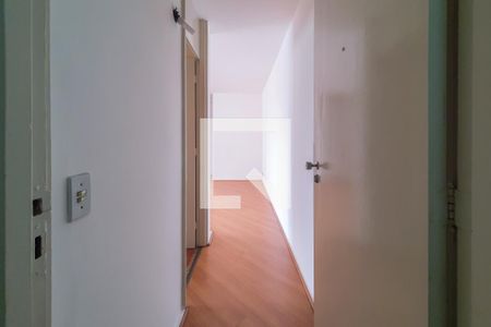 Apartamento para alugar com 53m², 1 quarto e 1 vagaEntrada