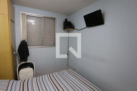 Quarto 2 de apartamento à venda com 2 quartos, 48m² em Vila Marieta, São Paulo