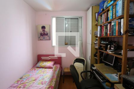 Quarto 1 de apartamento à venda com 2 quartos, 48m² em Vila Marieta, São Paulo