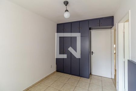 Quarto 1 - Suíte de apartamento para alugar com 2 quartos, 64m² em Santa Cecilia, São Paulo