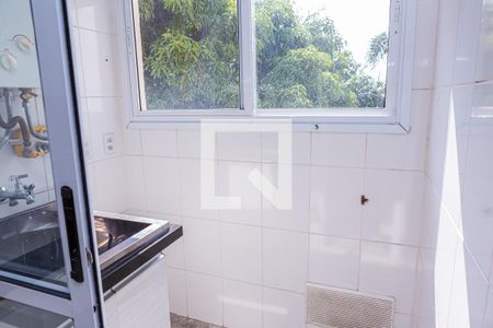 Área de Serviço de apartamento para alugar com 2 quartos, 45m² em Jardim São Francisco (zona Leste), São Paulo