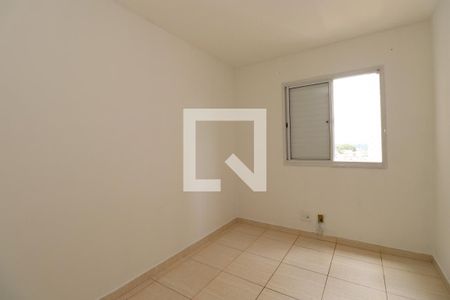 Quarto de apartamento para alugar com 2 quartos, 55m² em Vila Endres, Guarulhos