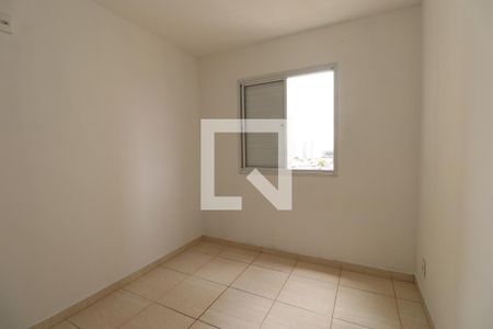 Suíte de apartamento para alugar com 2 quartos, 55m² em Vila Endres, Guarulhos