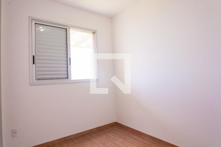 Banheiro do Quarto 2 de apartamento para alugar com 2 quartos, 68m² em Vila da Serra, Nova Lima