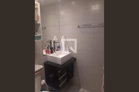 Apartamento à venda com 2 quartos, 59m² em Jardim Parque Morumbi, São Paulo