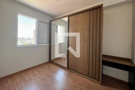 Quarto de apartamento à venda com 1 quarto, 31m² em Água Branca, São Paulo