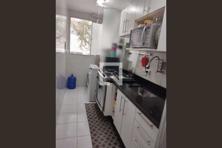 Apartamento à venda com 2 quartos, 47m² em Jardim Leonor, São Paulo