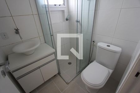 Banheiro de apartamento à venda com 1 quarto, 43m² em Belenzinho, São Paulo