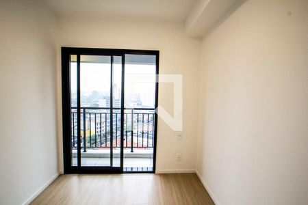 Quarto  de apartamento para alugar com 1 quarto, 32m² em Butantã, São Paulo