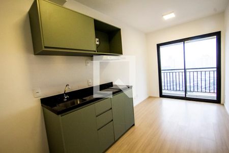 Cozinha - Sala de apartamento para alugar com 1 quarto, 32m² em Butantã, São Paulo