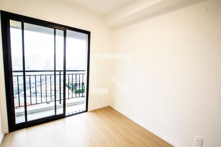 Quarto  de apartamento para alugar com 1 quarto, 32m² em Butantã, São Paulo