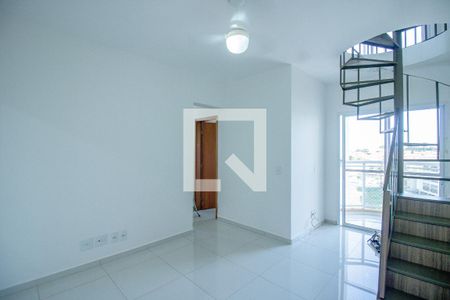 Sala 1 de apartamento para alugar com 3 quartos, 90m² em Jardim Bela Vista, São José do Rio Preto 