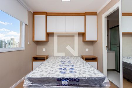 Quarto de kitnet/studio para alugar com 1 quarto, 20m² em Brás, São Paulo