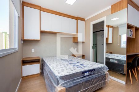 Quarto de kitnet/studio para alugar com 1 quarto, 20m² em Brás, São Paulo