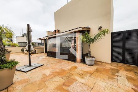 Apartamento para alugar com 171m², 5 quartos e 2 vagas Apartamento para alugar com 171m², 5 quartos e 2 vagasQuintal da Cobertura