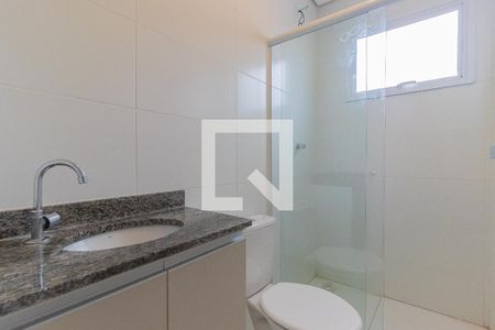 Banheiro da Suíte de apartamento para alugar com 2 quartos, 52m² em Urbanova, São José dos Campos