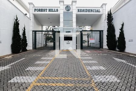 Casa de condomínio à venda com 130m², 3 quartos e 2 vagas Casa de condomínio à venda com 130m², 3 quartos e 2 vagasFachada do Condomínio