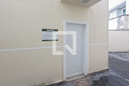 Casa de condomínio à venda com 130m², 3 quartos e 2 vagas Casa de condomínio à venda com 130m², 3 quartos e 2 vagasSaúna