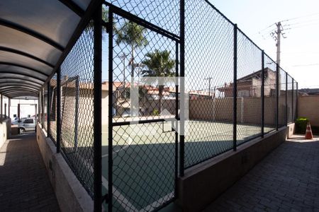 Apartamento à venda com 68m², 3 quartos e 1 vaga Apartamento à venda com 68m², 3 quartos e 1 vagaQuadra