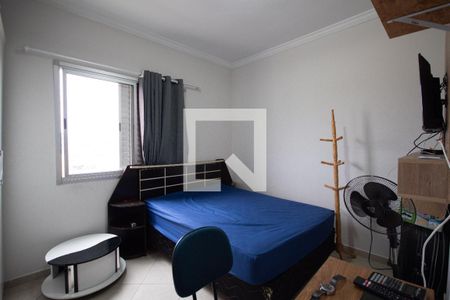 Apartamento à venda com 68m², 3 quartos e 1 vaga Apartamento à venda com 68m², 3 quartos e 1 vagaQuarto 3