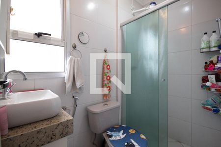 Apartamento à venda com 68m², 3 quartos e 1 vaga Apartamento à venda com 68m², 3 quartos e 1 vagaBanheiro