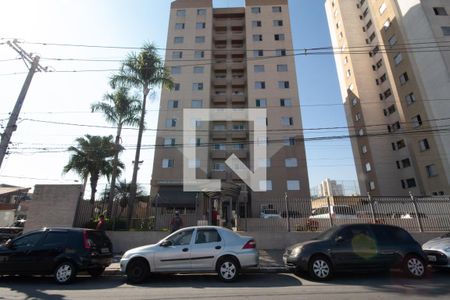 Apartamento à venda com 68m², 3 quartos e 1 vaga Apartamento à venda com 68m², 3 quartos e 1 vagaFachada