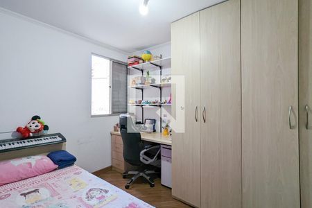 Quarto 1 de apartamento à venda com 4 quartos, 146m² em Jardim Borborema, São Bernardo do Campo