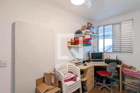 Apartamento à venda com 146m², 4 quartos e 2 vagas Apartamento à venda com 146m², 4 quartos e 2 vagasQuarto da suíte 2