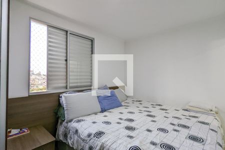 Apartamento à venda com 146m², 4 quartos e 2 vagas Apartamento à venda com 146m², 4 quartos e 2 vagasQuarto da suíte