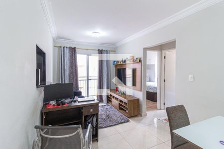 Apartamento à venda com 47m², 2 quartos e 1 vagaSala