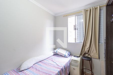 Quarto 1 de apartamento para alugar com 2 quartos, 47m² em Santa Maria, Osasco