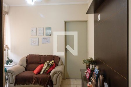 Sala de apartamento para alugar com 1 quarto, 40m² em Centro, Ribeirão Preto