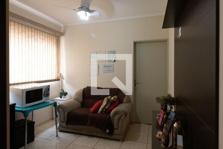 Sala de apartamento para alugar com 1 quarto, 40m² em Centro, Ribeirão Preto