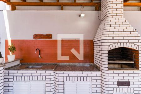 Casa à venda com 310m², 3 quartos e 4 vagas Casa à venda com 310m², 3 quartos e 4 vagasQuintal