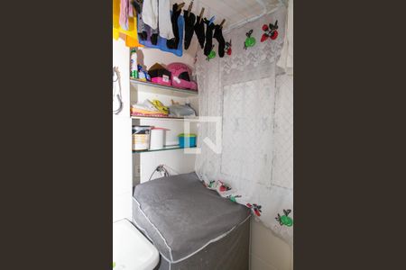 Apartamento à venda com 53m², 2 quartos e 1 vaga Apartamento à venda com 53m², 2 quartos e 1 vagaÁrea de Serviço