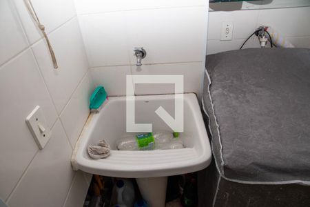 Apartamento à venda com 53m², 2 quartos e 1 vaga Apartamento à venda com 53m², 2 quartos e 1 vagaDetalhe da area de serviço